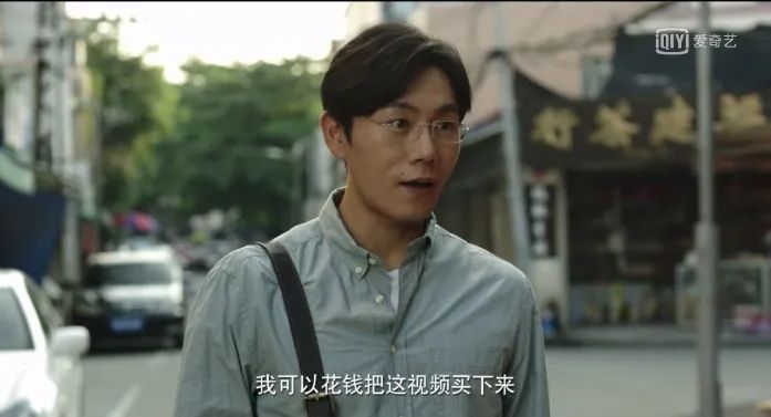 不是所有的童年都像童話，從心理學視角看《隱秘的角落》