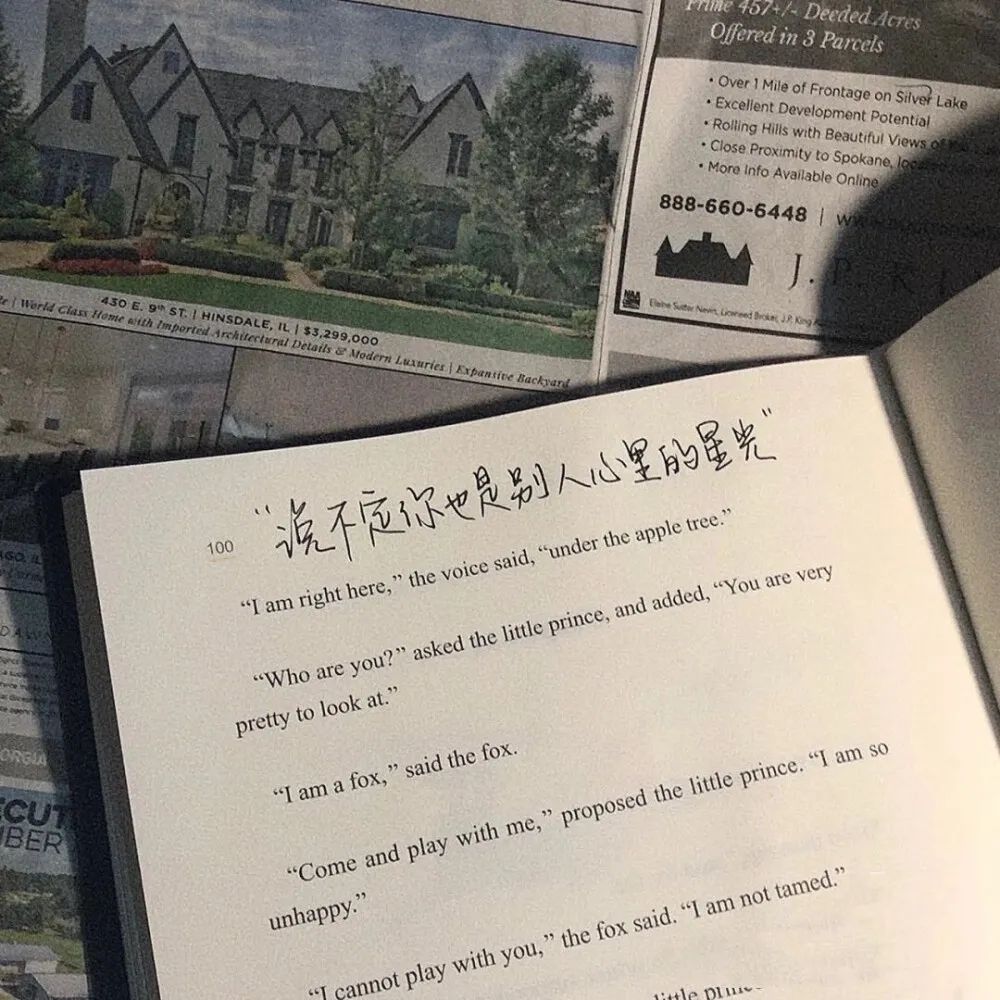 第一眼就會(huì)被你厭煩的異性是什么類型？