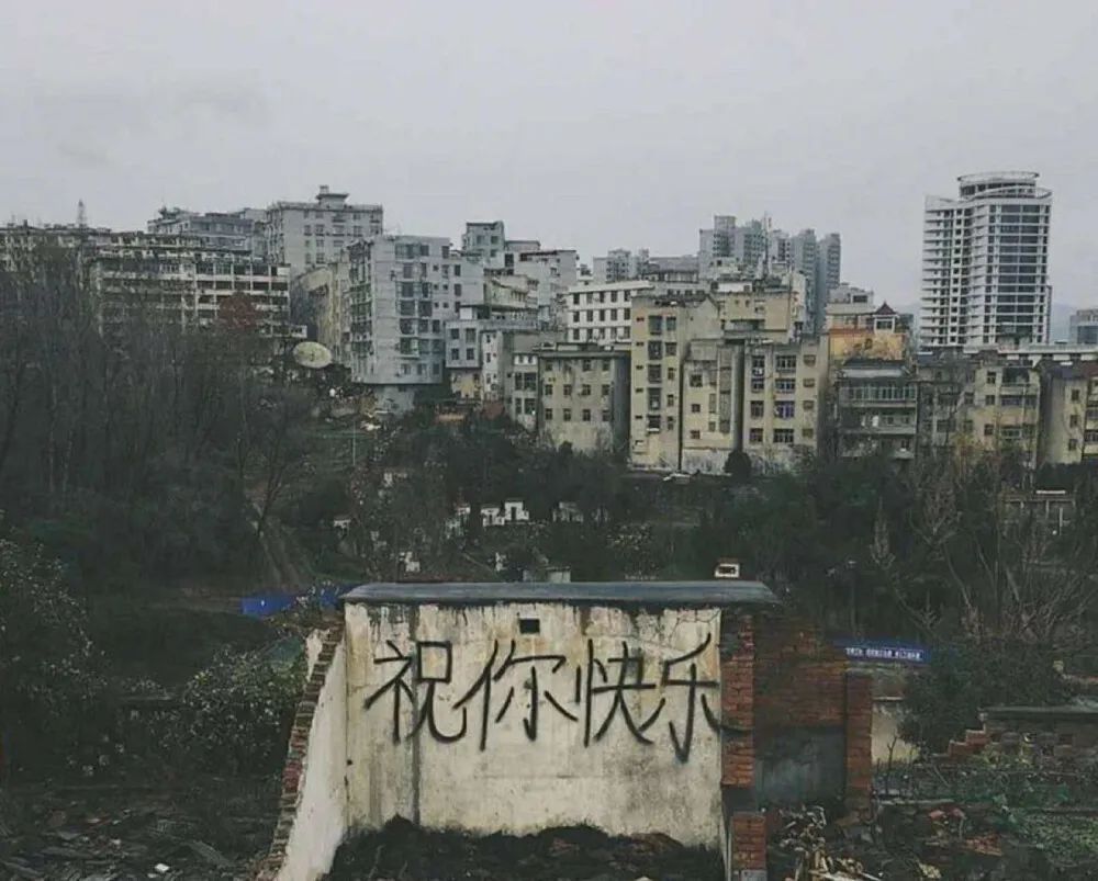 第一眼就會(huì)被你厭煩的異性是什么類型？