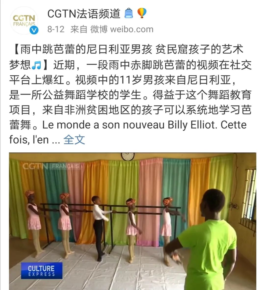 過度的保護(hù)孩子順著孩子，你會親手毀了他