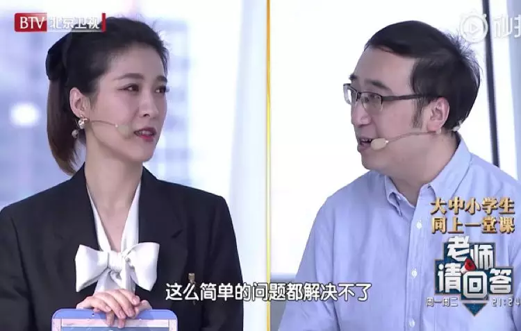 過度的保護(hù)孩子順著孩子，你會親手毀了他