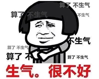 你的成長，并不意味著將哭聲靜音