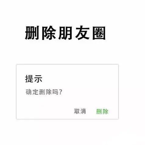 你的成長，并不意味著將哭聲靜音