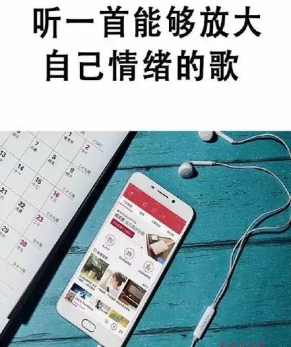 你的成長，并不意味著將哭聲靜音