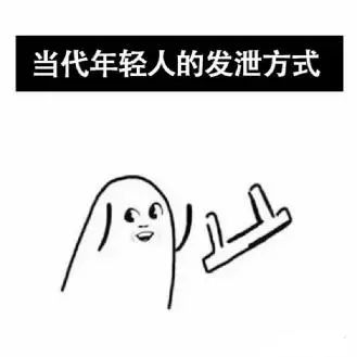 你的成長，并不意味著將哭聲靜音