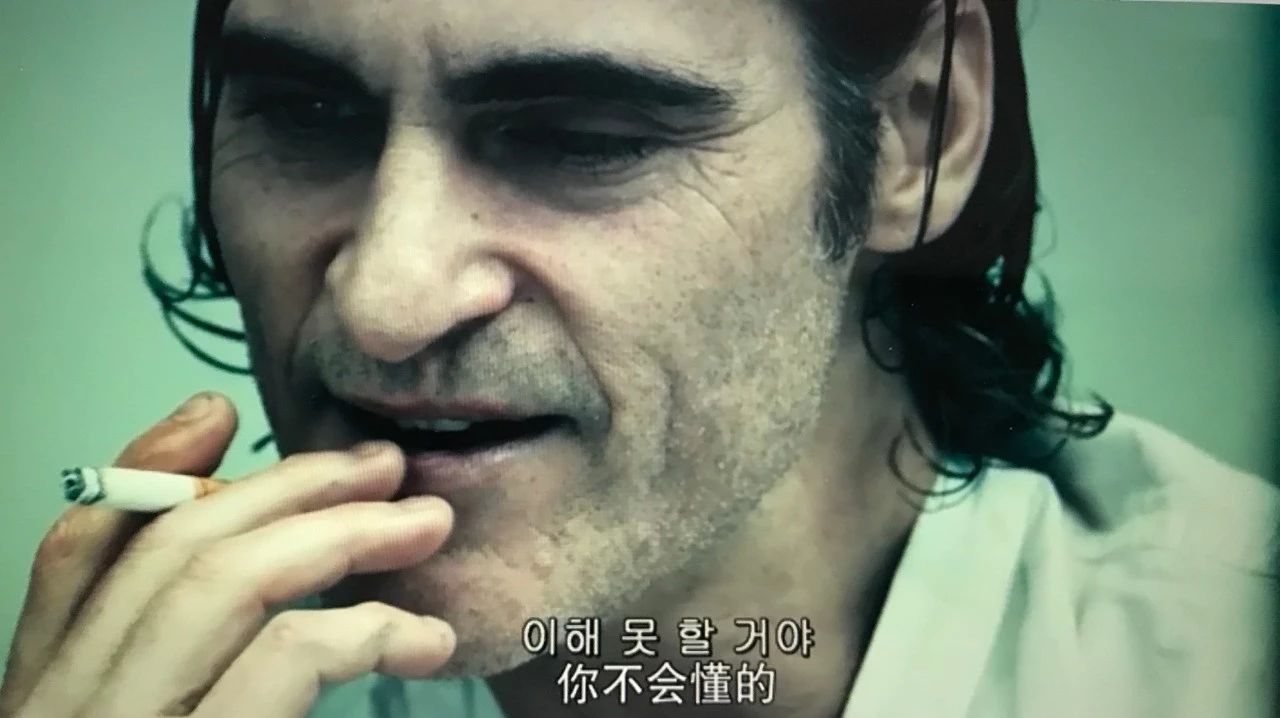 電影《小丑》我希望我的死比我的人生更值得