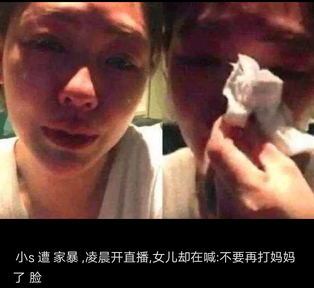 如何遠離家暴渣男，保護自己？