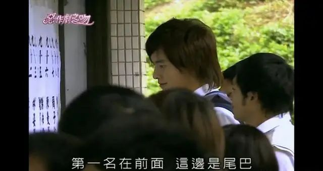 孩子成績差或許是因為你基因差