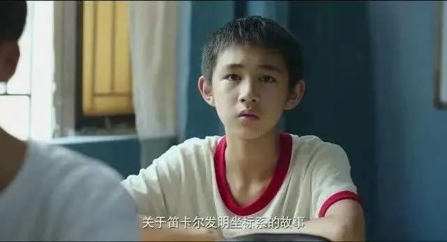 孩子成績差或許是因為你基因差