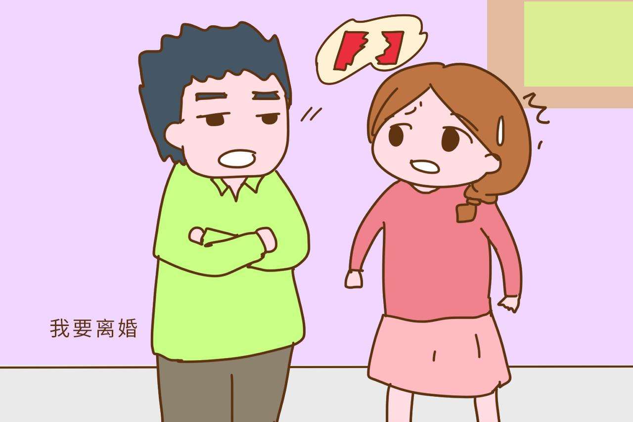 夫妻冷戰(zhàn)多久會沒感情，怎么緩解情侶間的冷戰(zhàn)