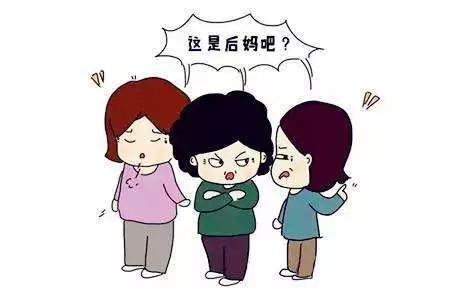 要再婚了，我該怎么和孩子說？
