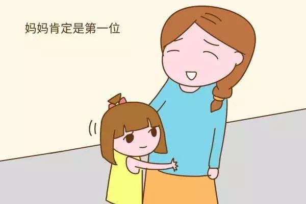要再婚了，我該怎么和孩子說？