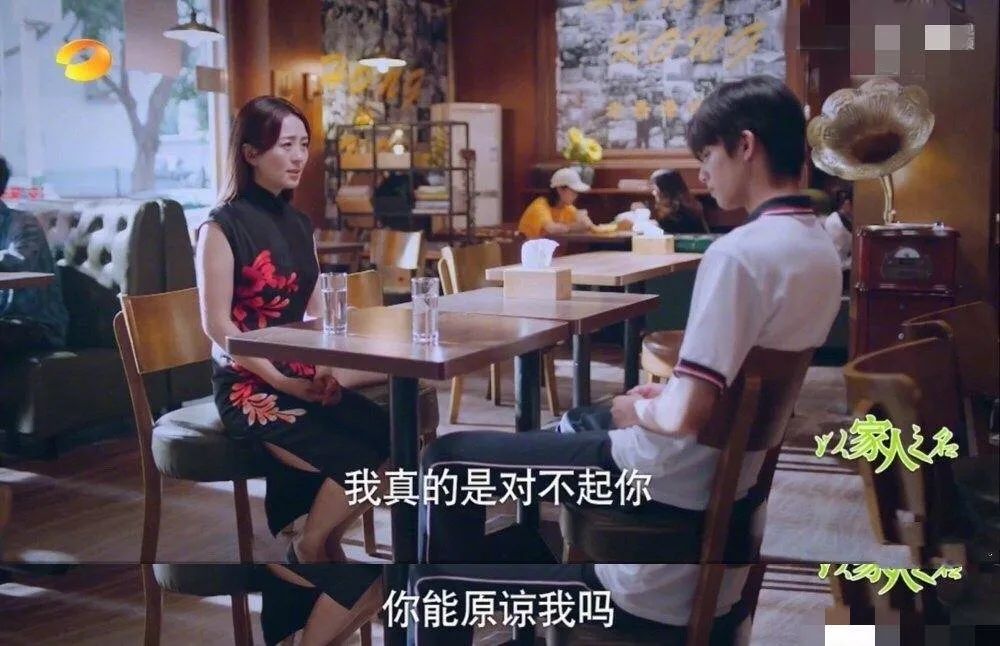 我怎么會(huì)有你們這種爸媽：原生家庭的傷痛怎樣才能撫平