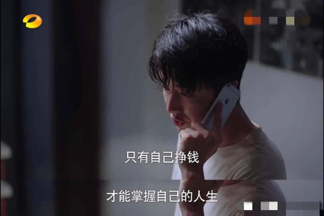 我怎么會(huì)有你們這種爸媽：原生家庭的傷痛怎樣才能撫平