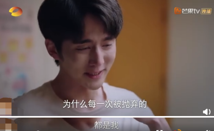 我怎么會(huì)有你們這種爸媽：原生家庭的傷痛怎樣才能撫平