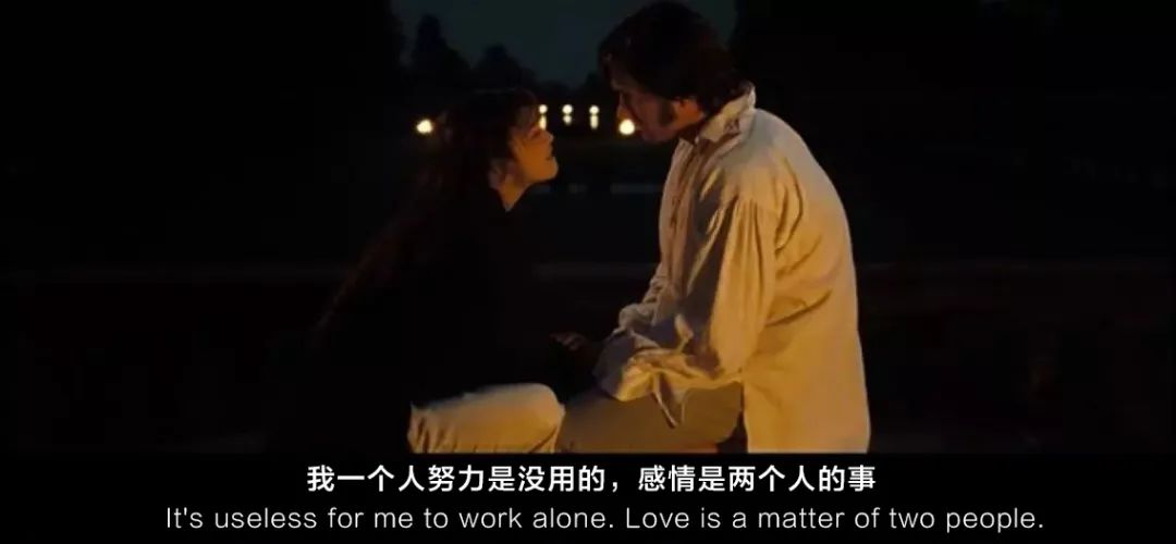 女人希望男人在床上能有什么改進(jìn)