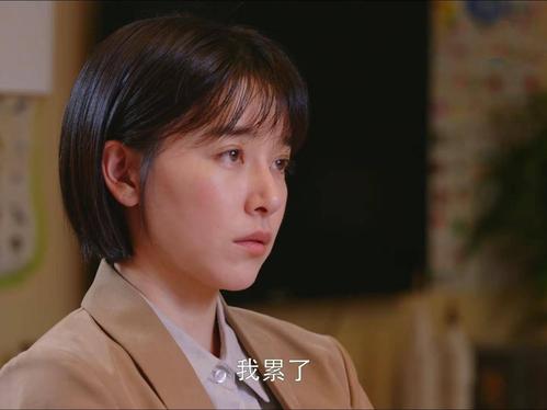 焦慮癥平時應該注意些什么？