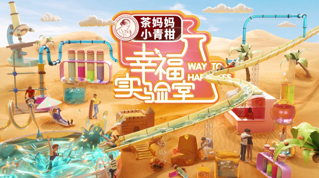 金句刷屏！想問不敢問的兩性問題，這里都有…