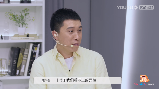 金句刷屏！想問不敢問的兩性問題，這里都有…
