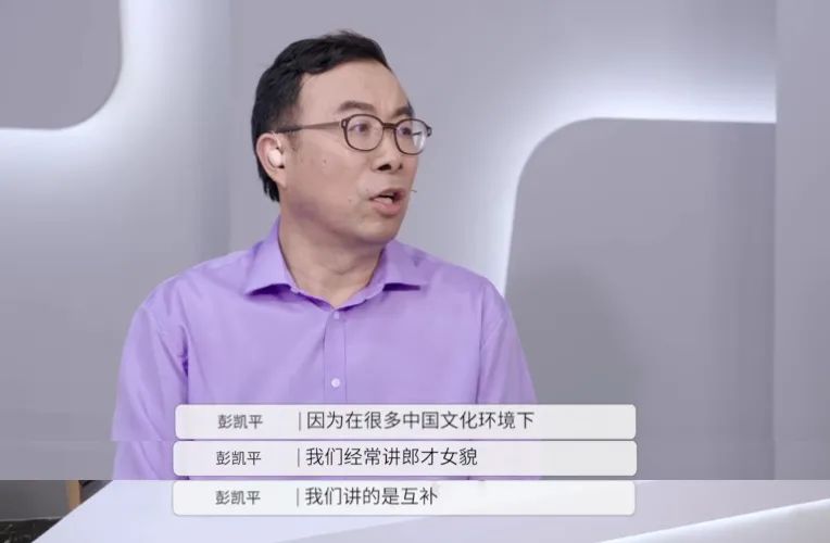 金句刷屏！想問不敢問的兩性問題，這里都有…