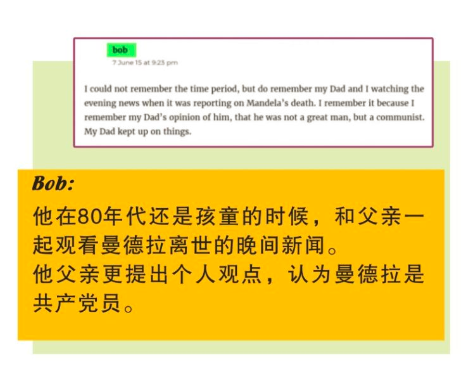 曼德拉效應(yīng)是什么？曼德拉效應(yīng)的產(chǎn)生原因