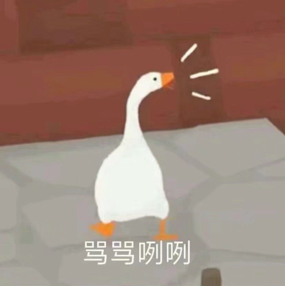 曼德拉效應(yīng)是什么？曼德拉效應(yīng)的產(chǎn)生原因