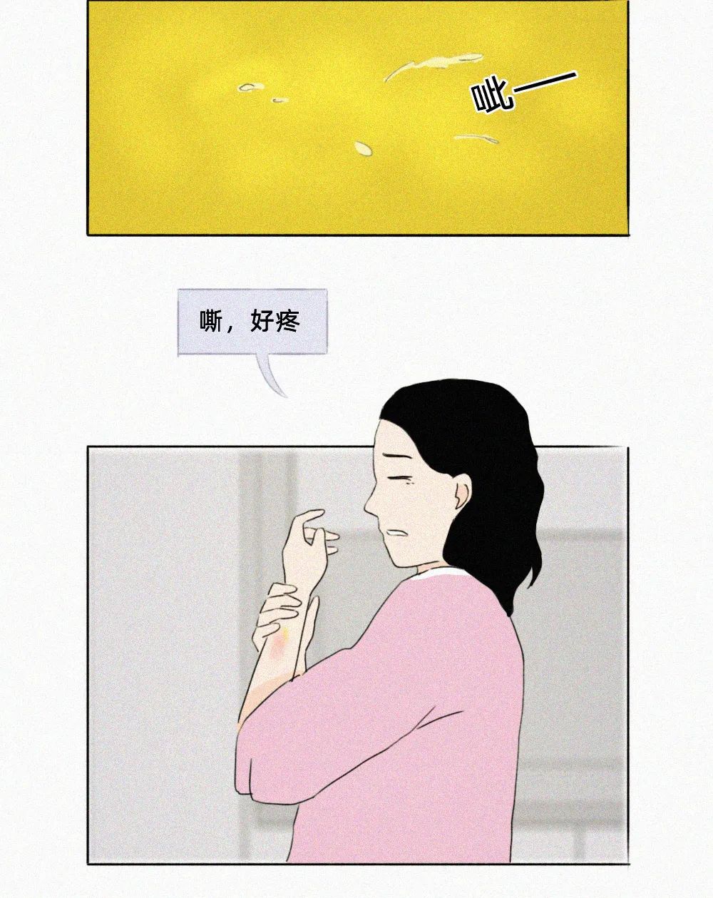 女生分手前一晚，都在想什么？