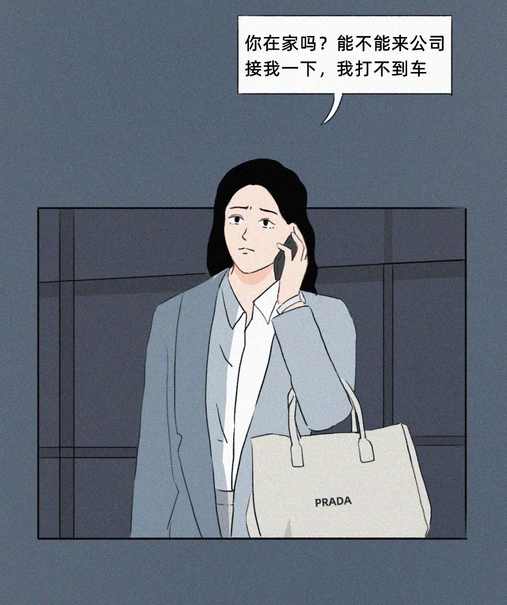 女生分手前一晚，都在想什么？