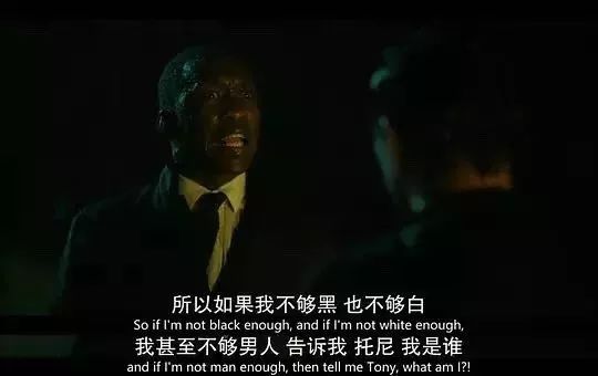 擺脫孤獨(dú)的最好方式，就是學(xué)會(huì)與他人相遇