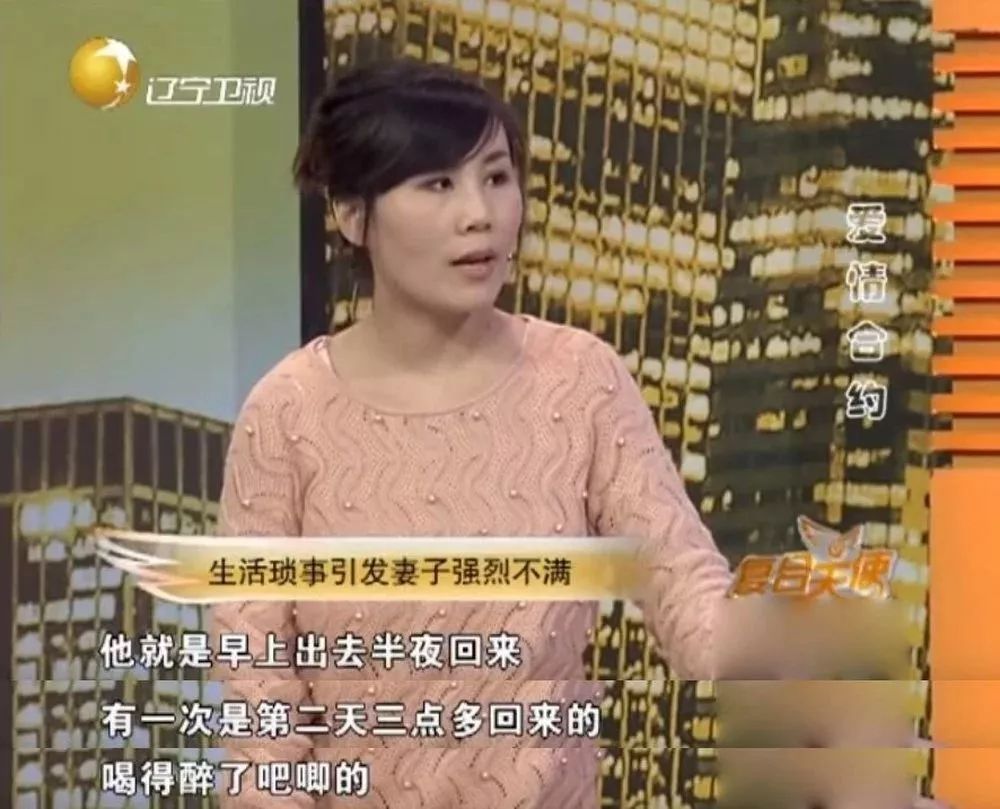 中國(guó)女性精神上的裹腳布，從3個(gè)面對(duì)離婚的女性說(shuō)起