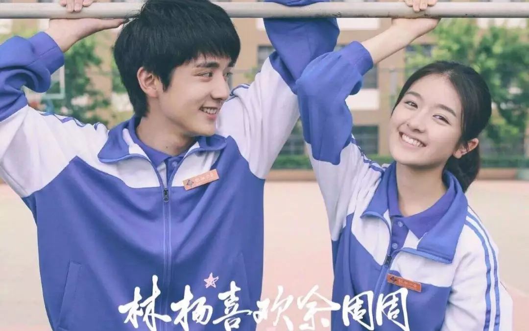 面對(duì)孩子早戀，家長(zhǎng)除了揪心還能怎樣