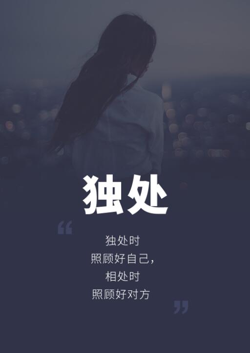 人際敏感和社交恐懼癥，我覺得人人都在針對我