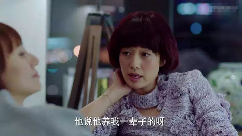 全職太太可不是簡單的妻子或保姆，而是...