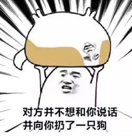 從心理學(xué)看職場(chǎng)千萬(wàn)不能犯的錯(cuò)