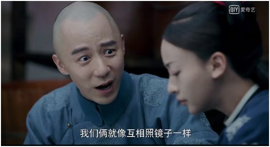「延禧攻略」背后的心理學(xué)，你了解嗎？