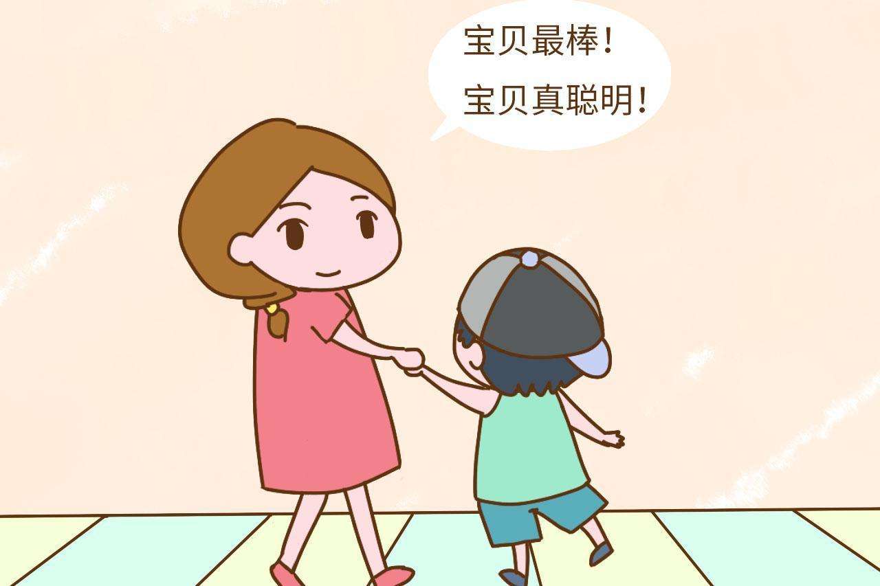 表揚和批評的技巧