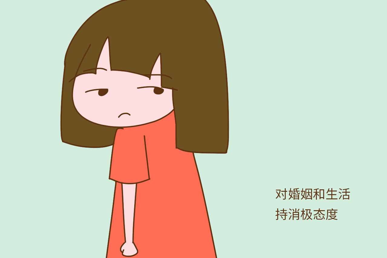 女孩子為什么會恐婚，女人恐婚癥的表現(xiàn)