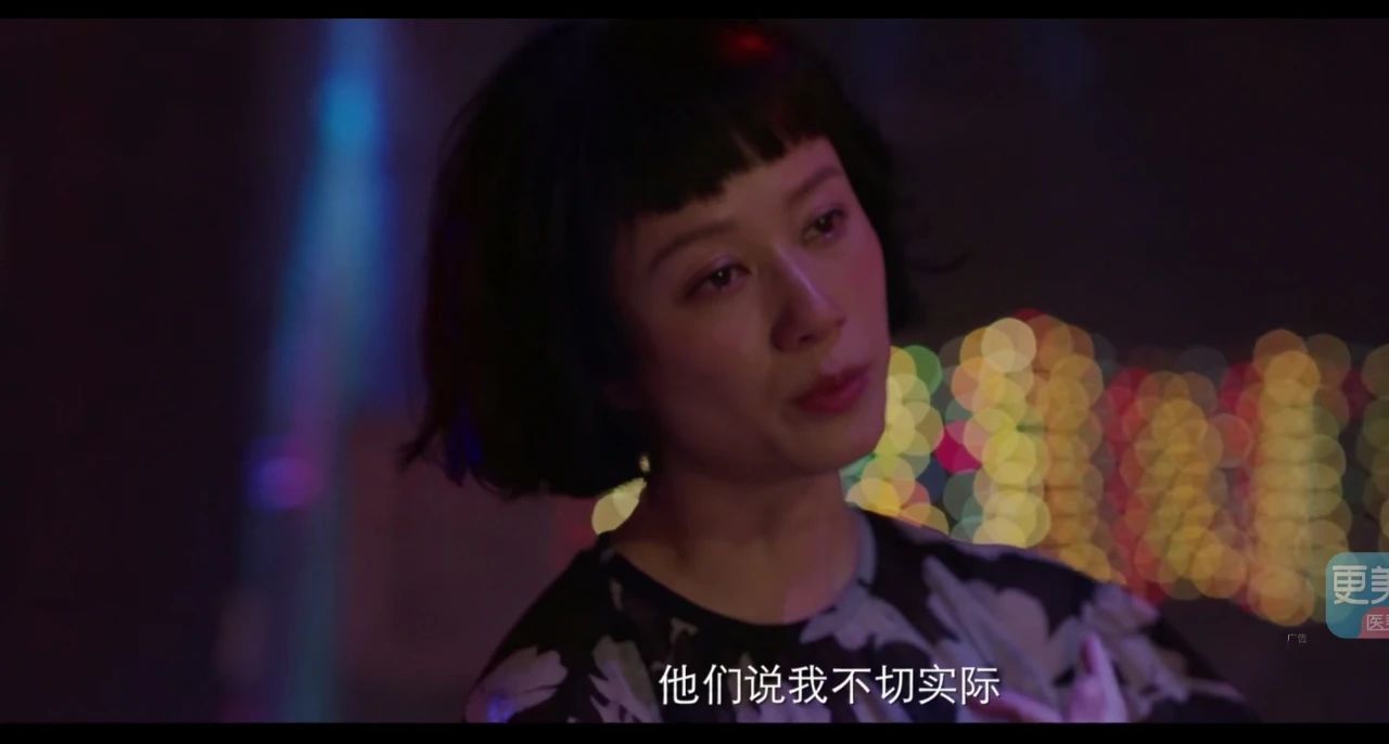 被家暴的女性，如何打破怎么努力都走不出來的困局