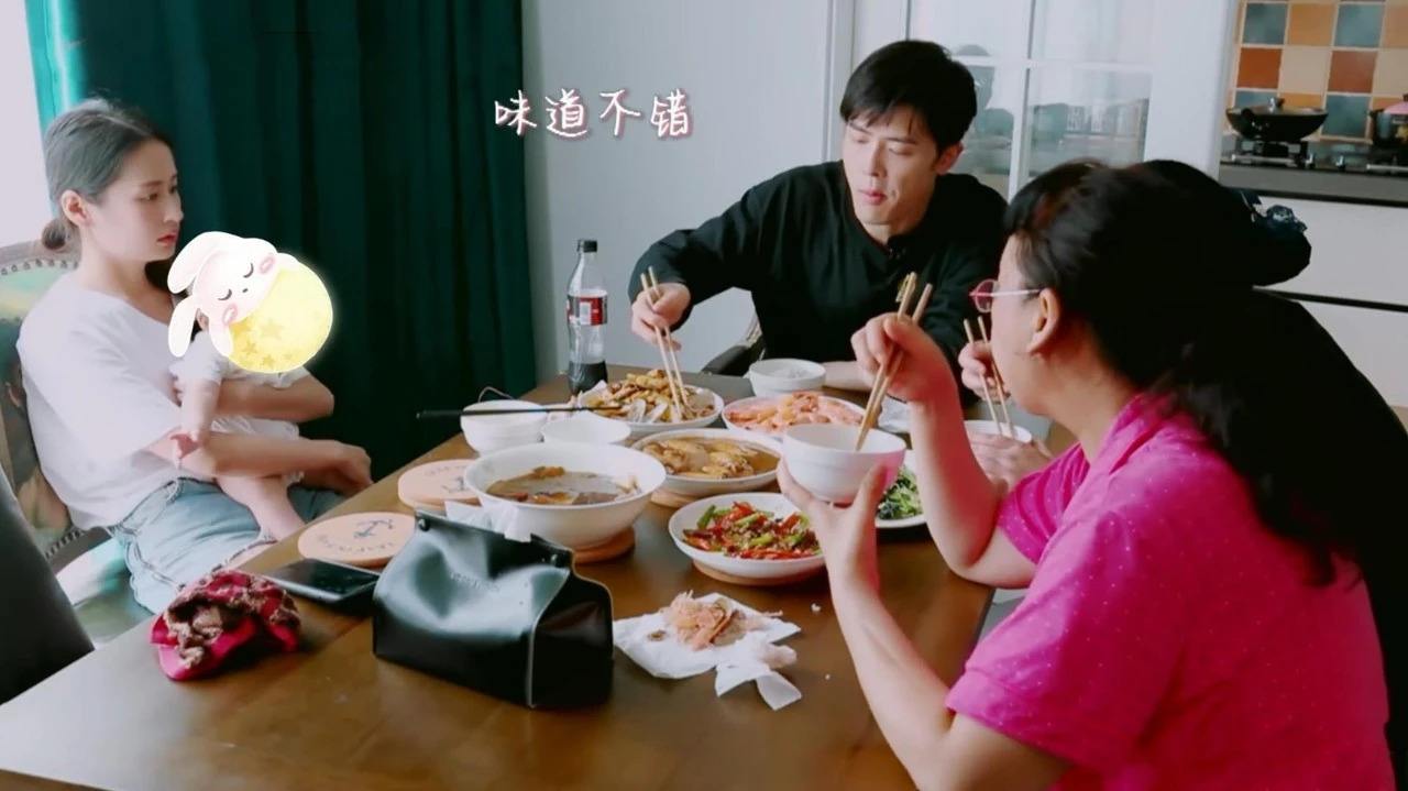 婚姻心理學 | 家庭地位低，是你自己造成的