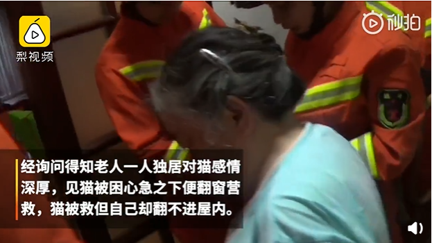 80后男明星洗澡時突然去世，揭開7700萬獨居人士最不堪的一面