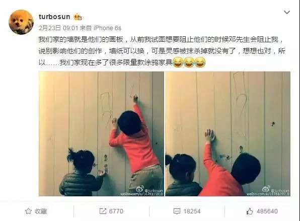 這6個(gè)跡象，說明你把孩子撫養(yǎng)得很好