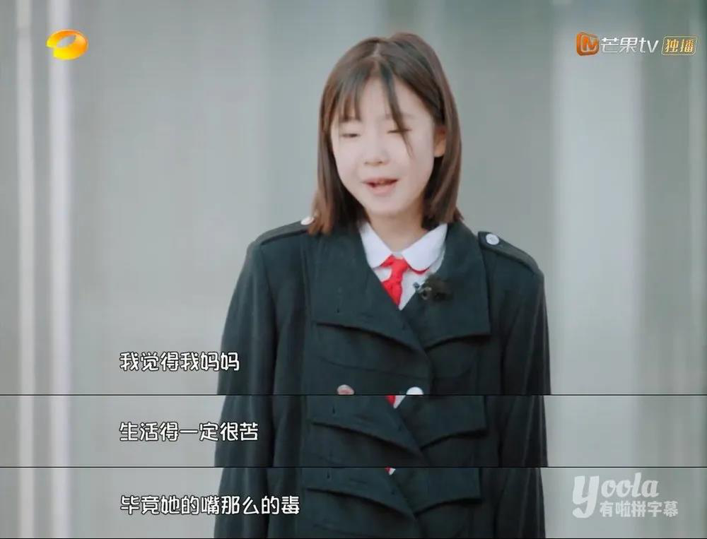 14歲男生在學(xué)校被母親扇打后跳樓自殺