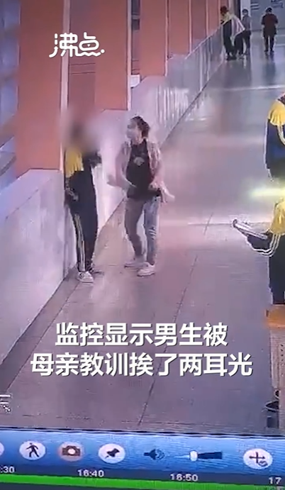 14歲男生在學(xué)校被母親扇打后跳樓自殺