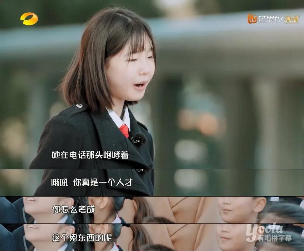 14歲男生在學(xué)校被母親扇打后跳樓自殺
