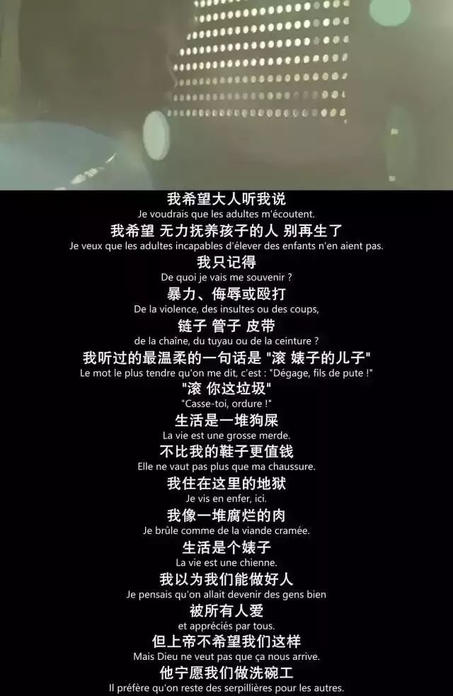 22歲姐姐拒養(yǎng)弟弟遭父母起訴：不亂生孩子，是成年人該有的自覺