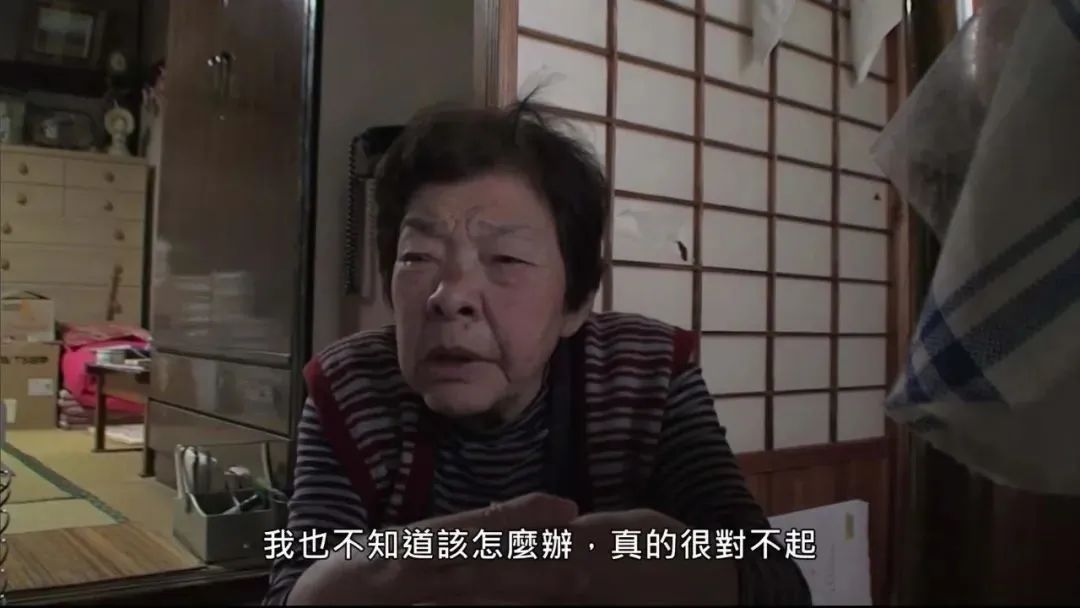 父母得了阿茲海默癥，徹底忘記你了你會(huì)怎么辦？