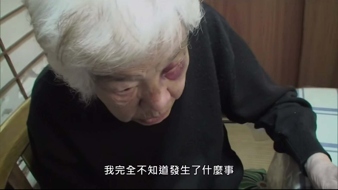 父母得了阿茲海默癥，徹底忘記你了你會(huì)怎么辦？