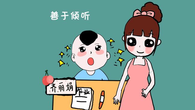 當(dāng)孩子大發(fā)脾氣的時(shí)候，爸媽怎么辦呢？
