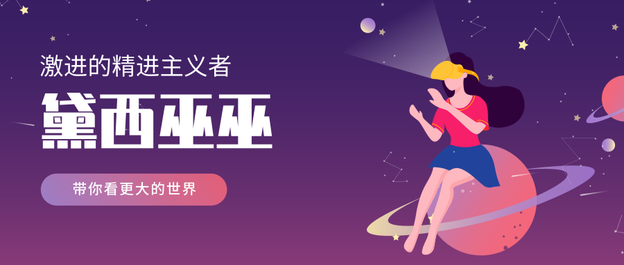 這些識(shí)人細(xì)節(jié)告訴你，如何能一眼看透一個(gè)人
