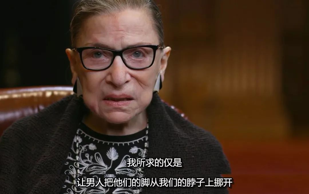 基層女性婚姻困境：婚姻里女人最大的底氣是什么？